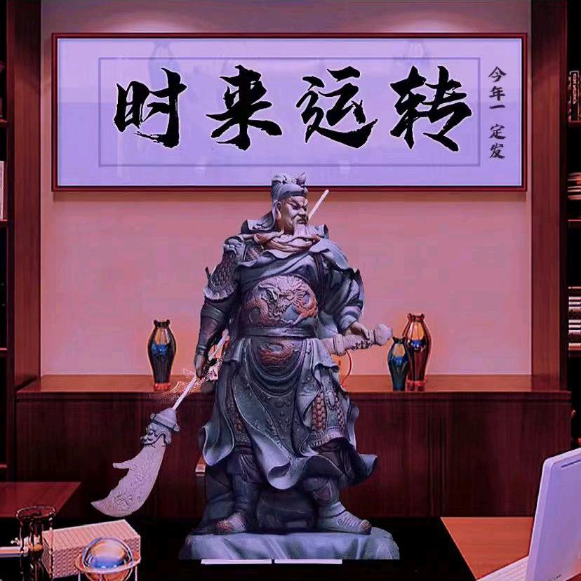 鑫源