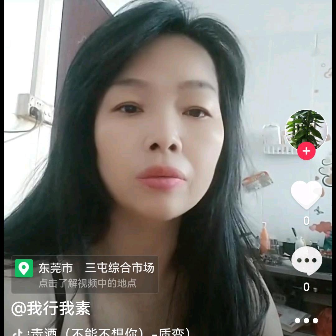 天官赐福