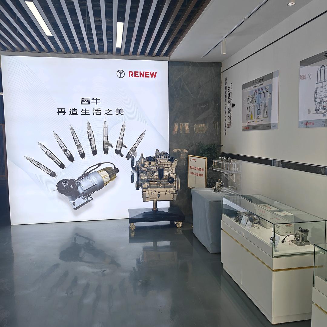 睿牛共轨喷油器生产厂家