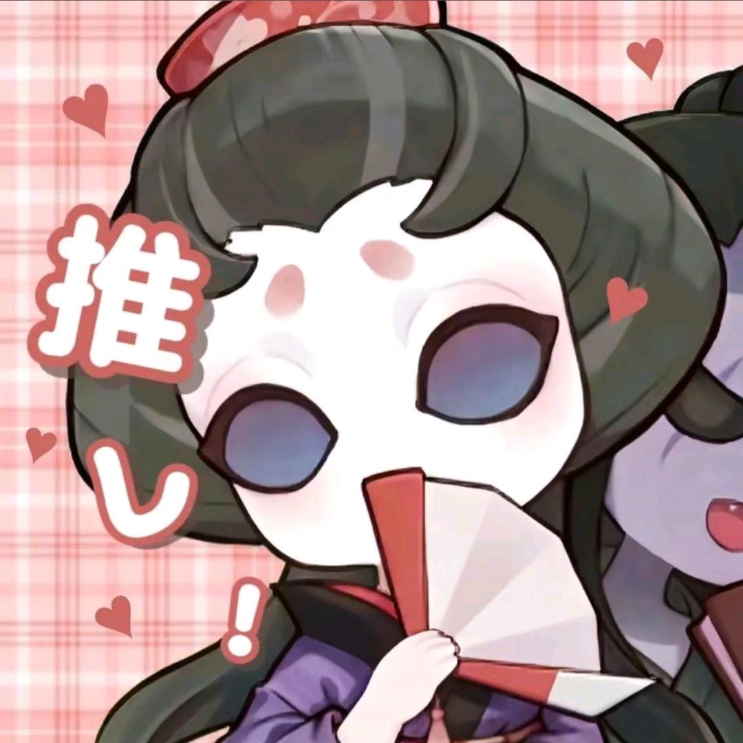 ʚ蝶恋ɞ.小琪🦋