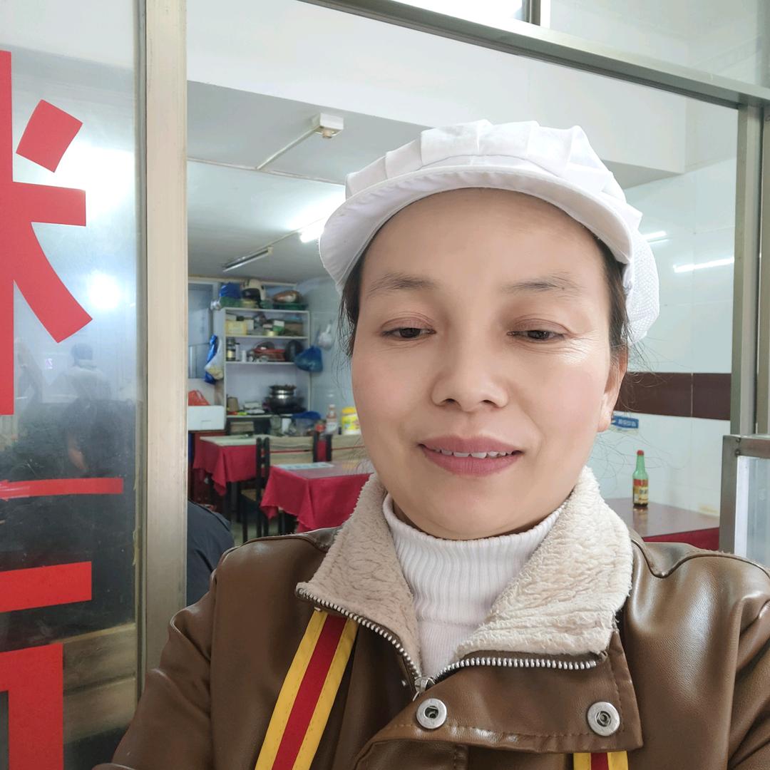 平安是福