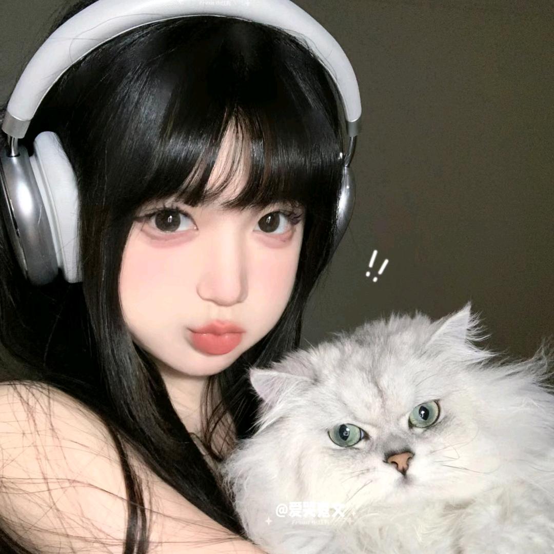 一个女的
