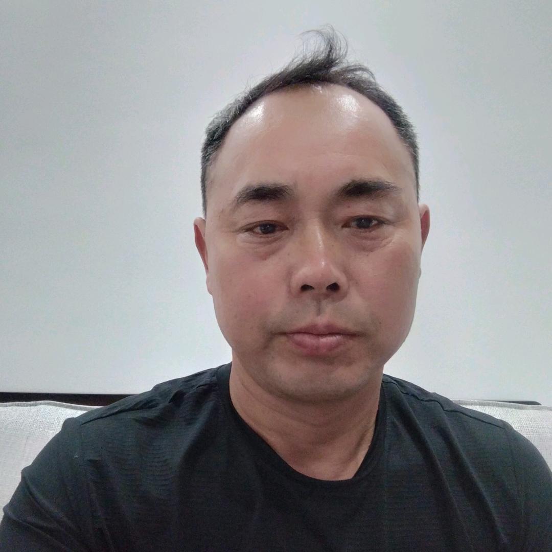 家和万事兴
