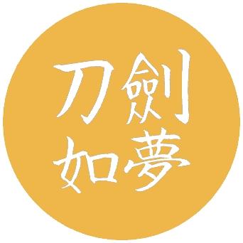 大话西游2刀剑如梦