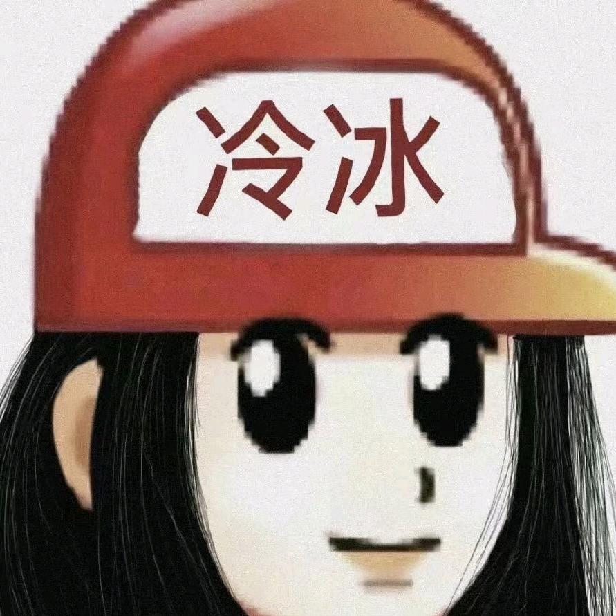 农村人123