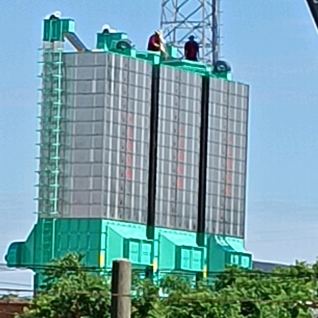 不忘初心  牢记使命