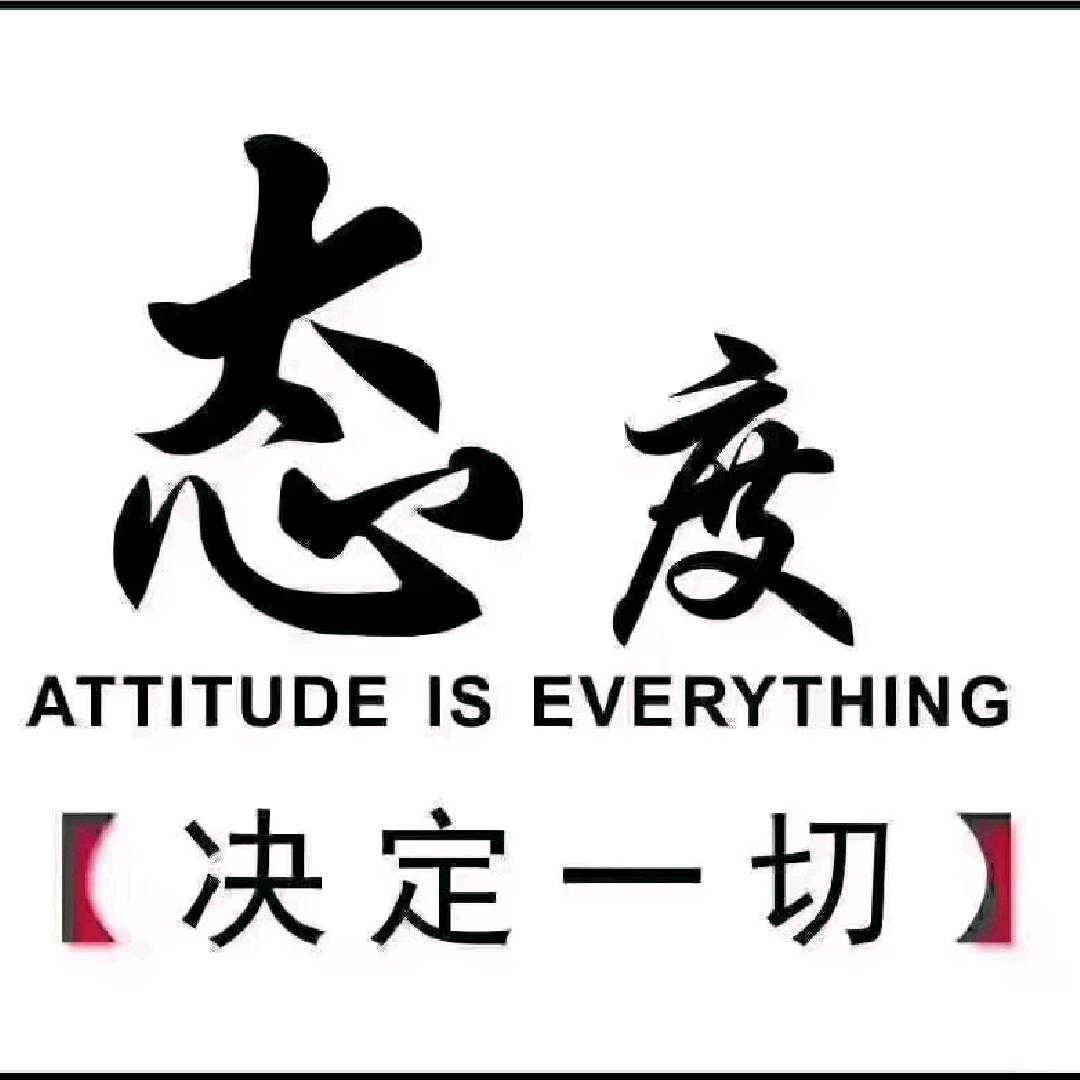 耶耶
