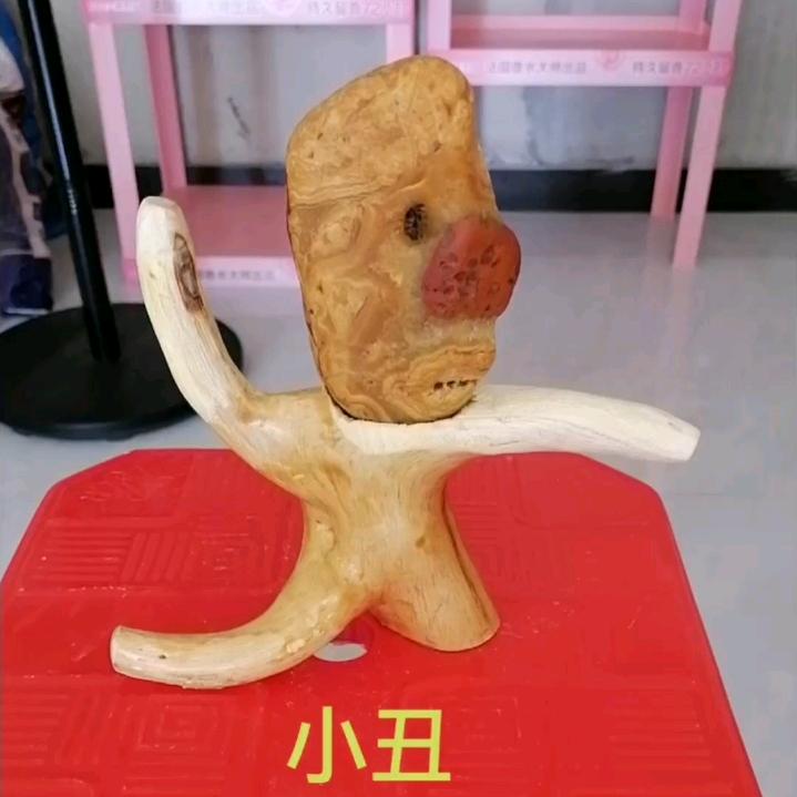 标标：152w07000102