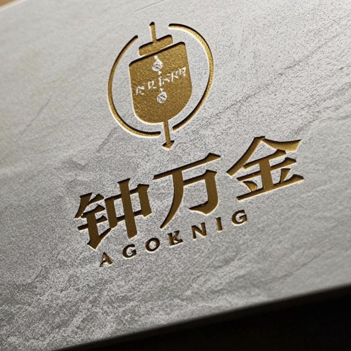 钟万金钢结构