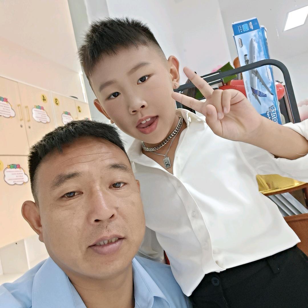 二哥日子明天会更好。