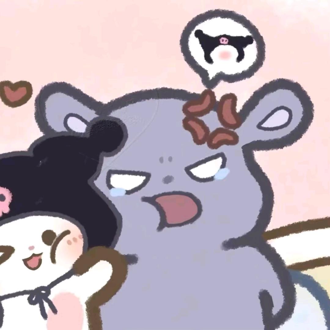 少男
