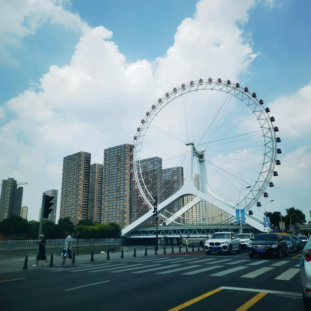 太阳出来了
