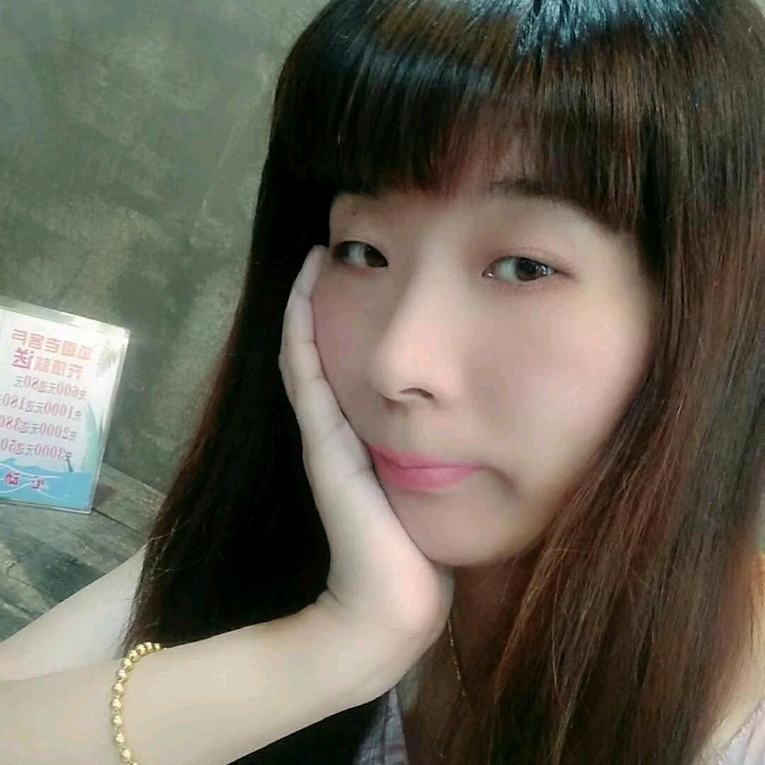 芳芳