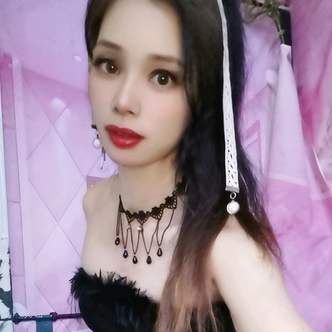 依人