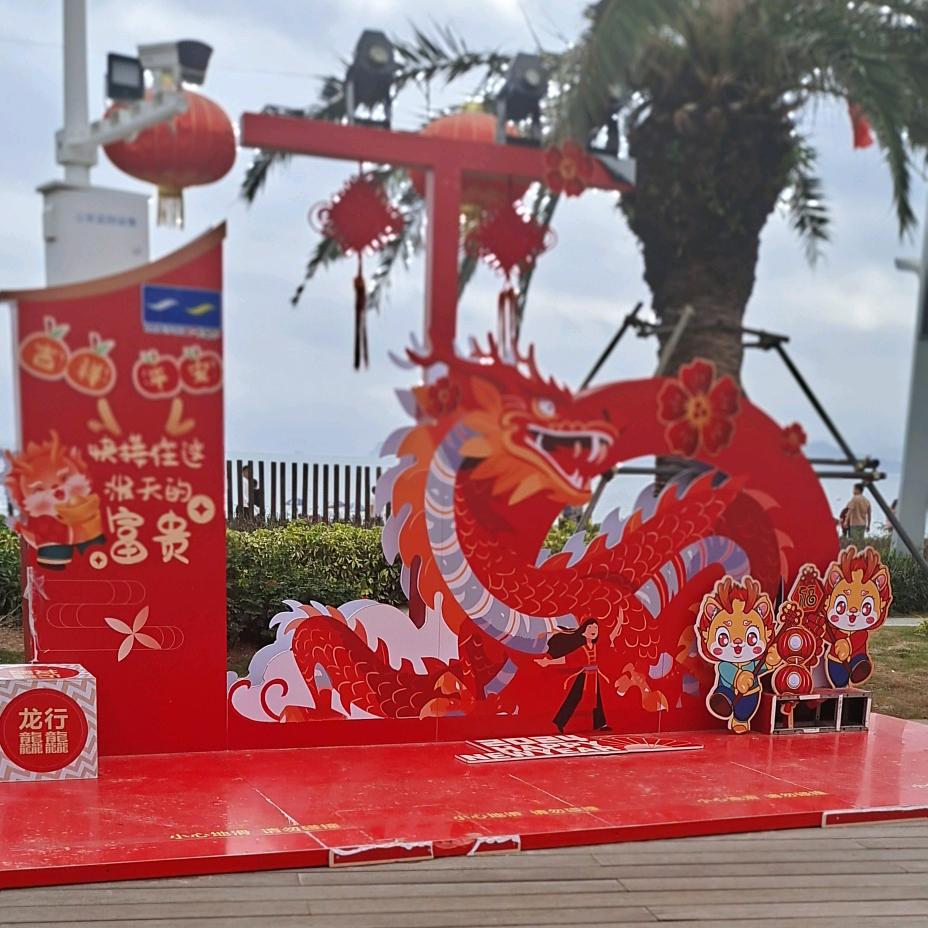我想你留下来