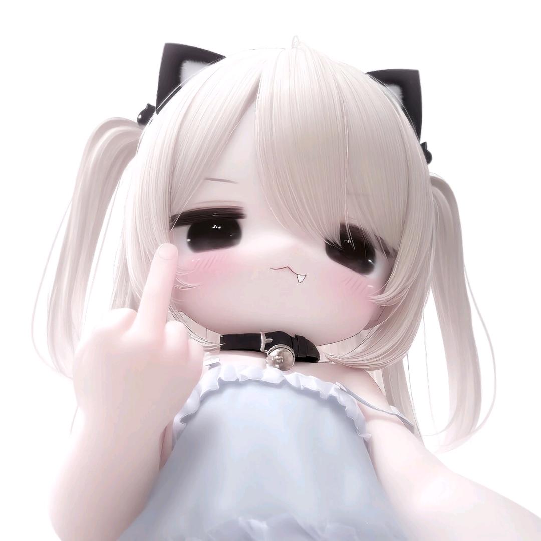 输赢