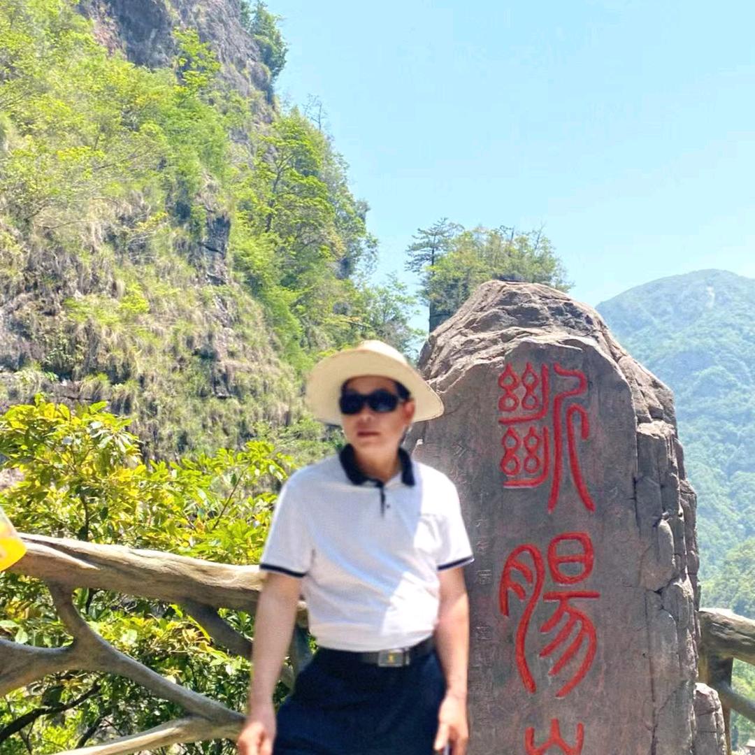 永嘉林哥