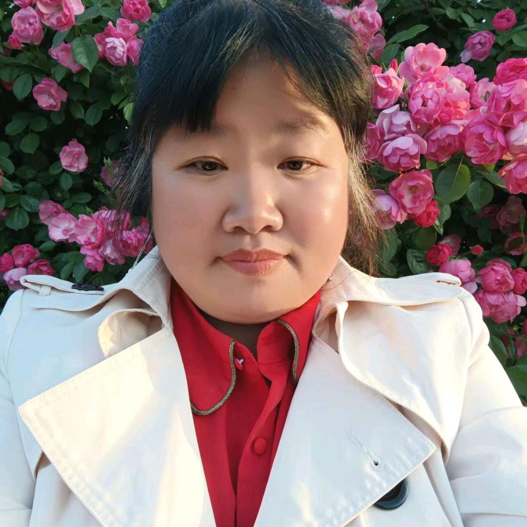 王珍