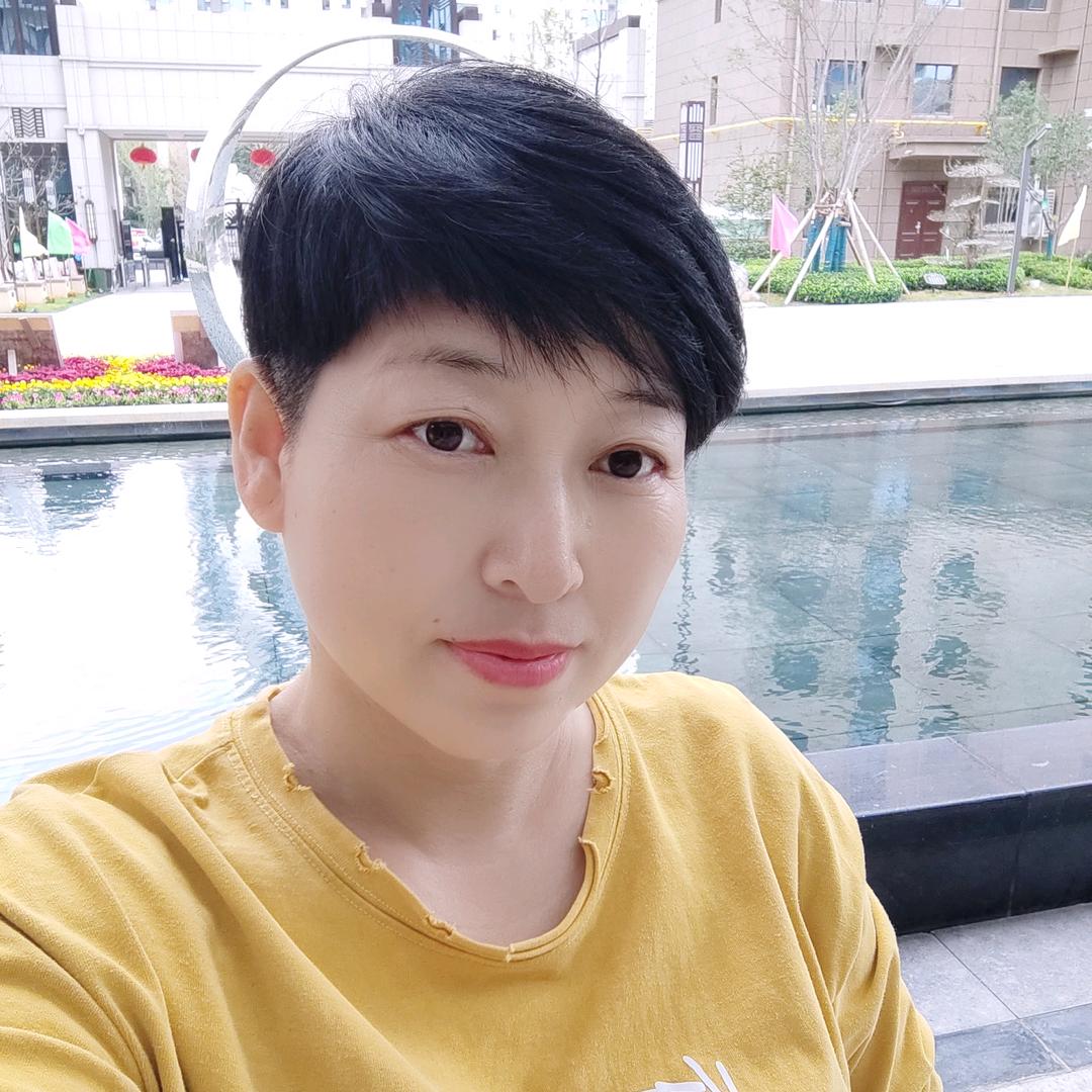 我爱我家