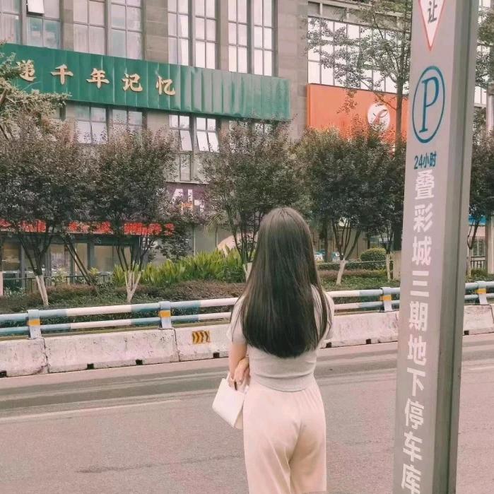 呐呐