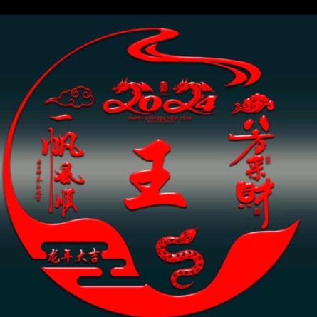 🇨🇳晴空万里🇨🇳