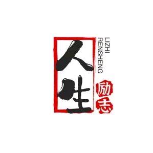 清风|挽心