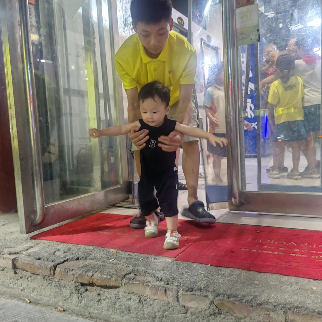 诚信