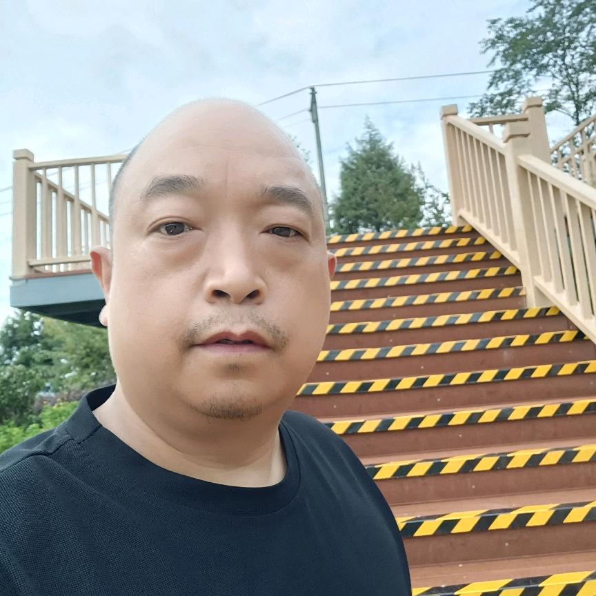 丁