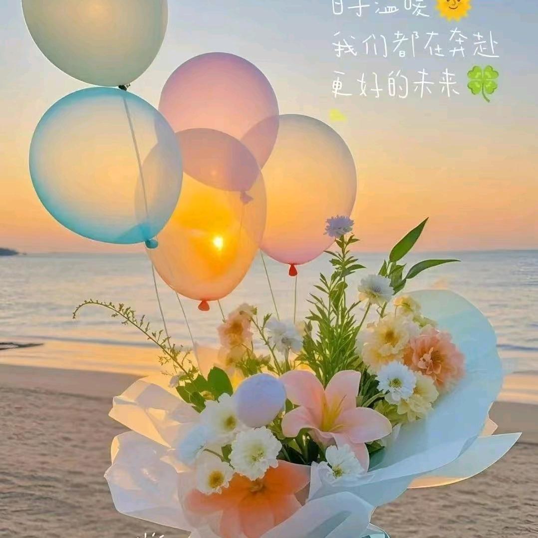 ℳ̶̶♡̶҉初见ღ᭄