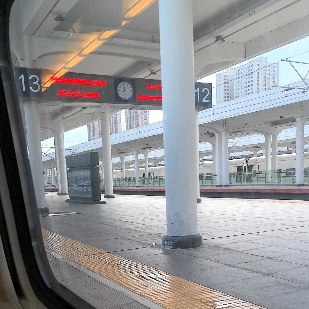 寻找在外打拼的伊春人