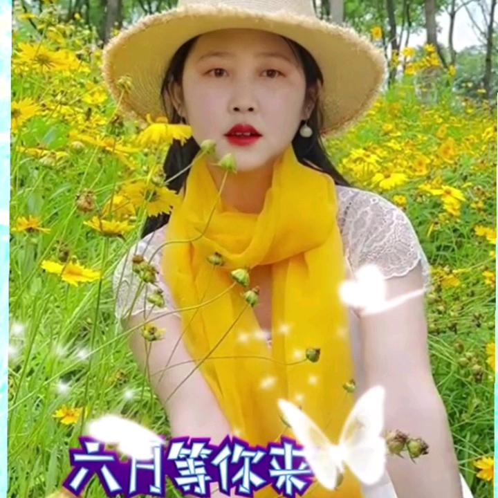 用户6527902485246