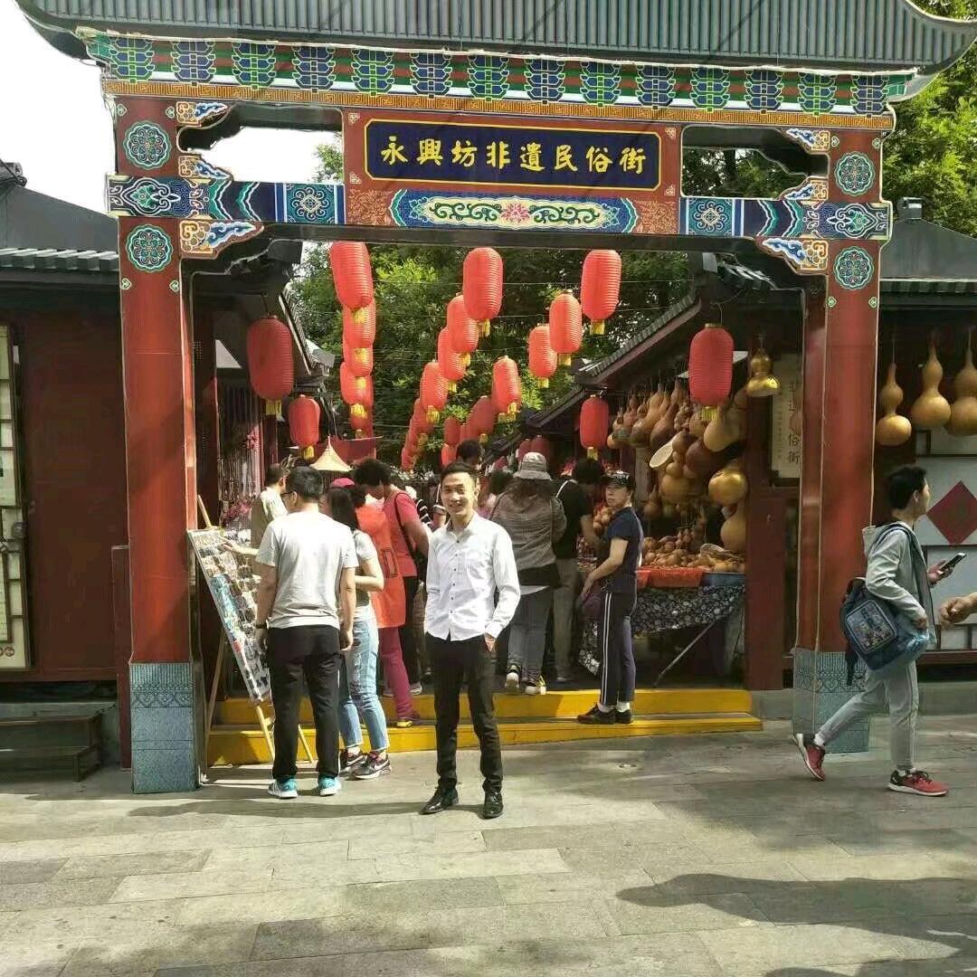 馬师傅☞贴砖小队(在西安)