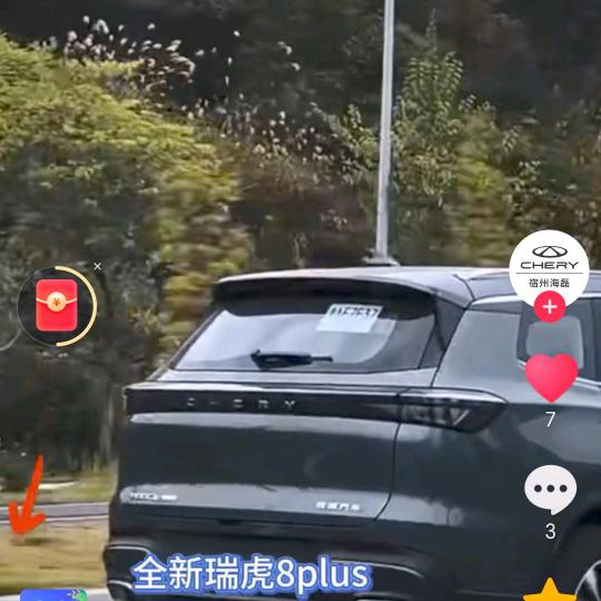 李伟