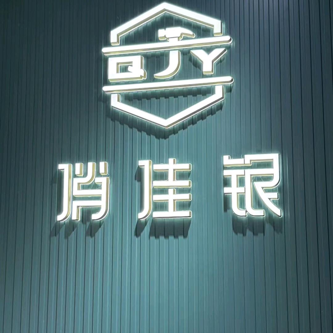 手机用户85265267340