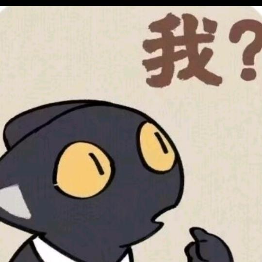 小小