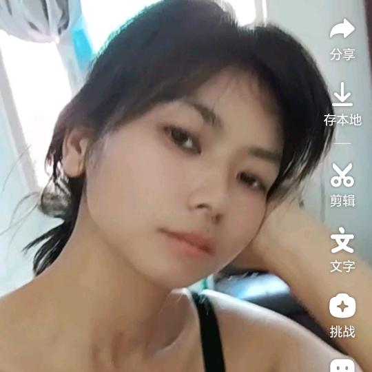 财迷