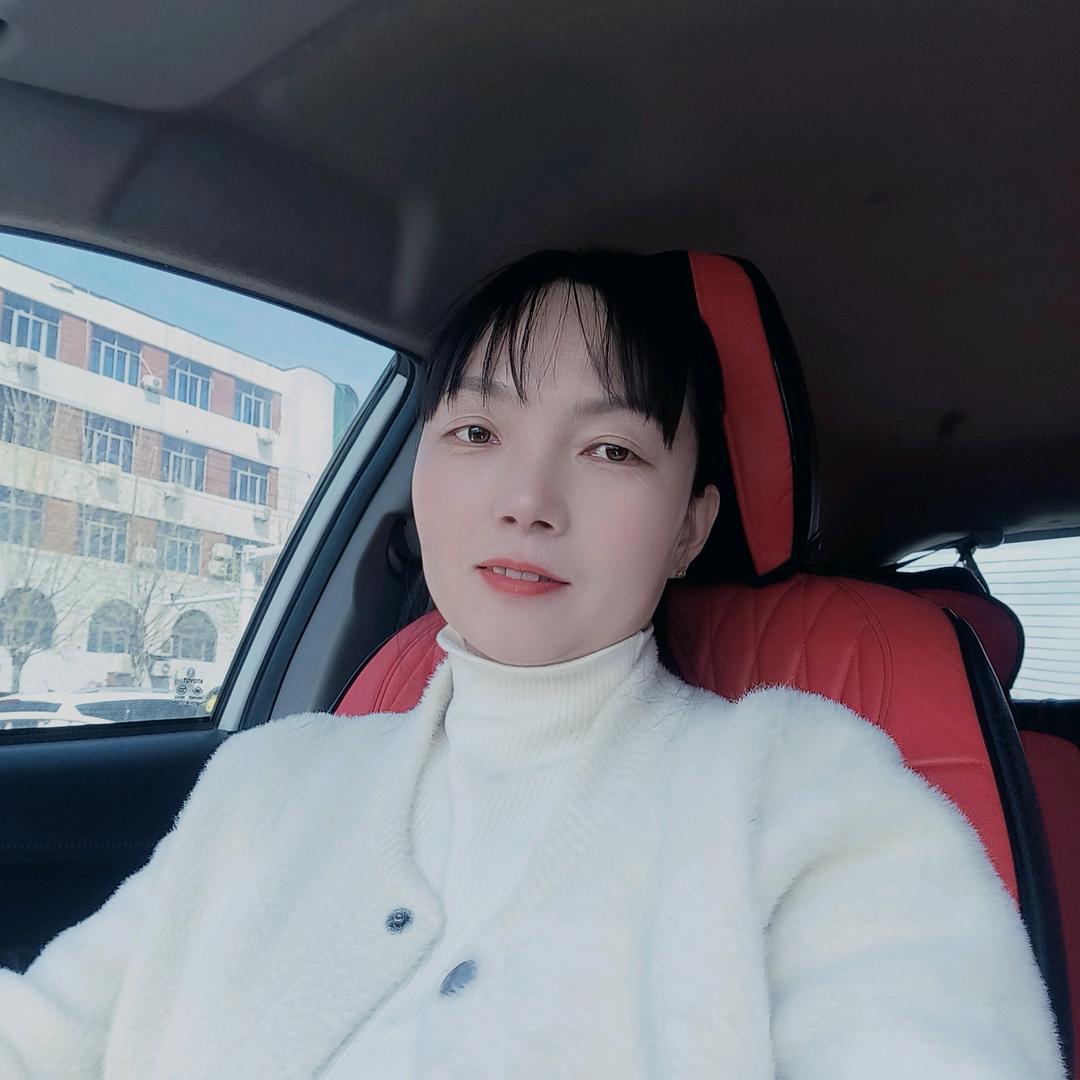 幸福你我