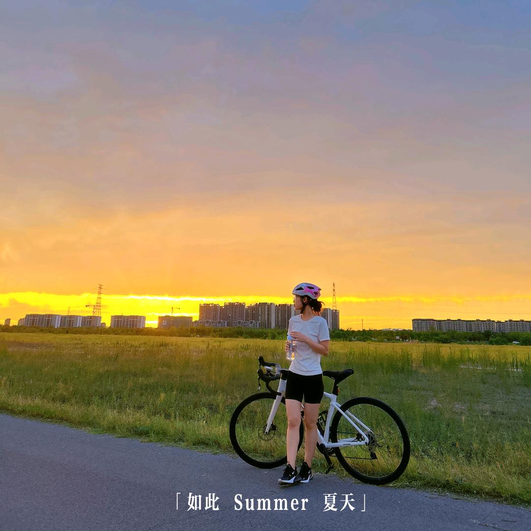 甜言蜜语