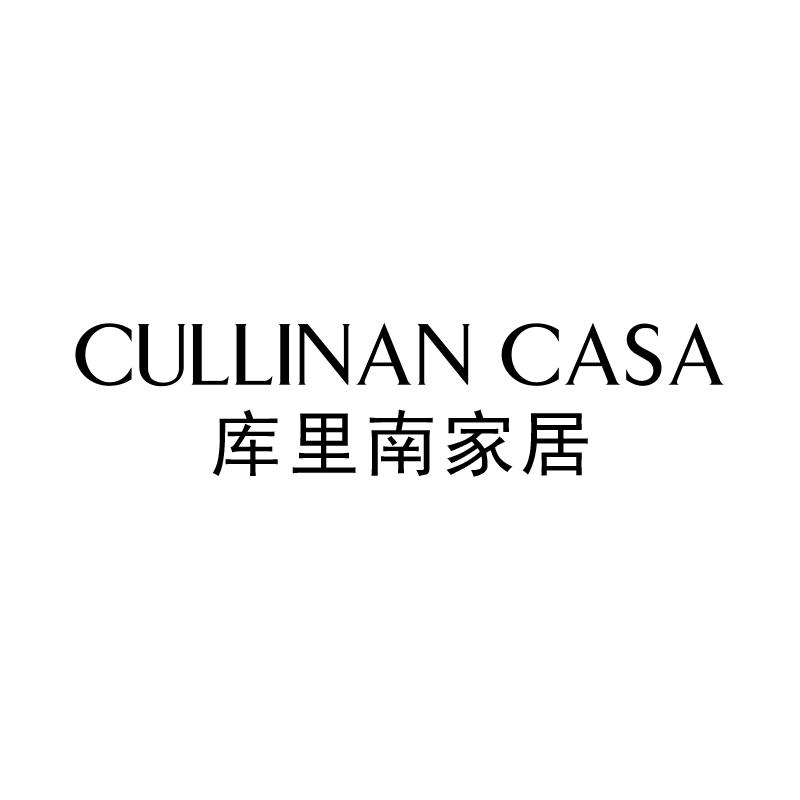 库里南家具
