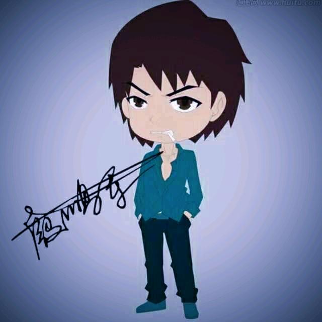 ℡殷丶先生