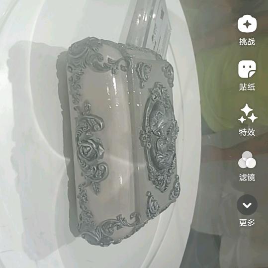 微微妈