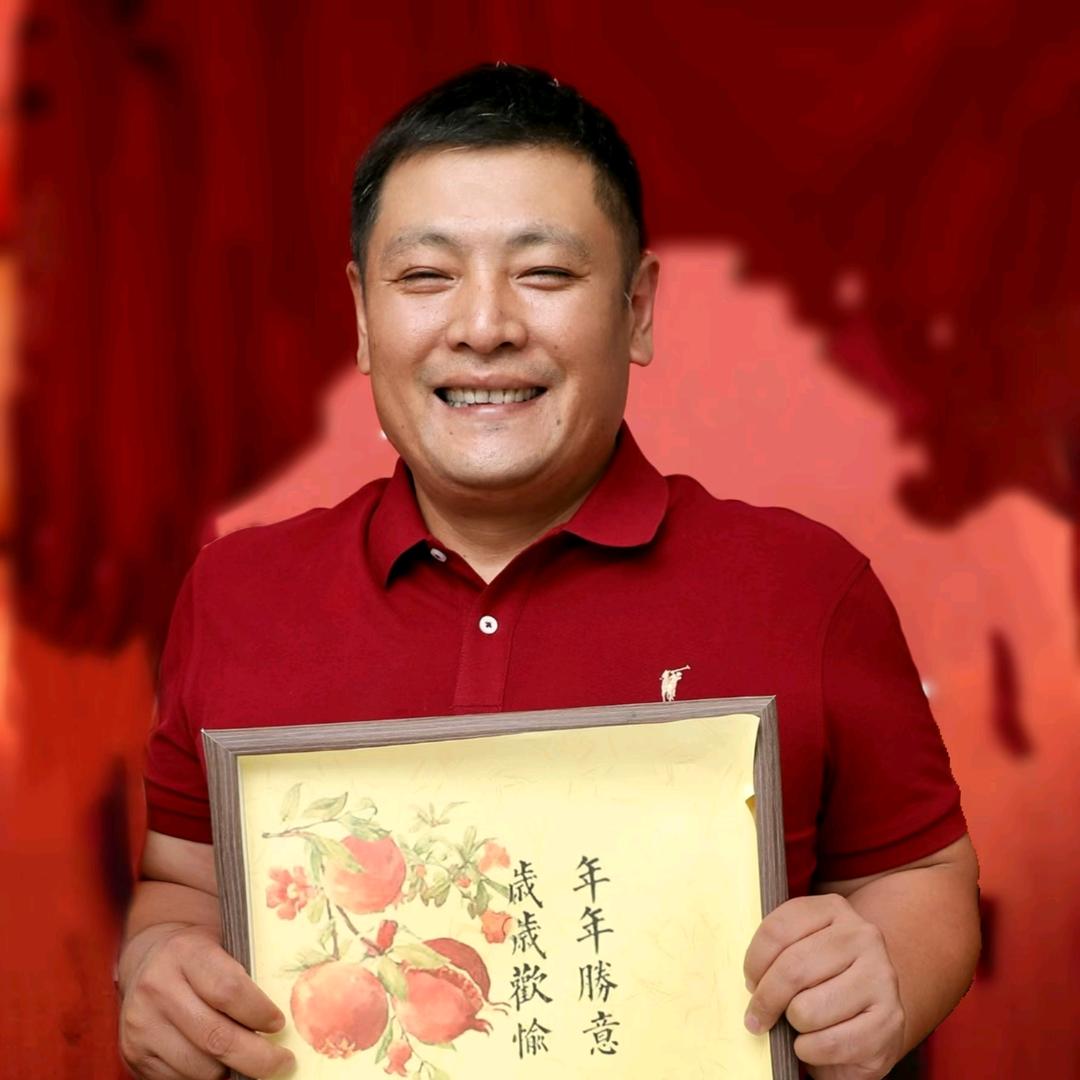 奇葩当铺