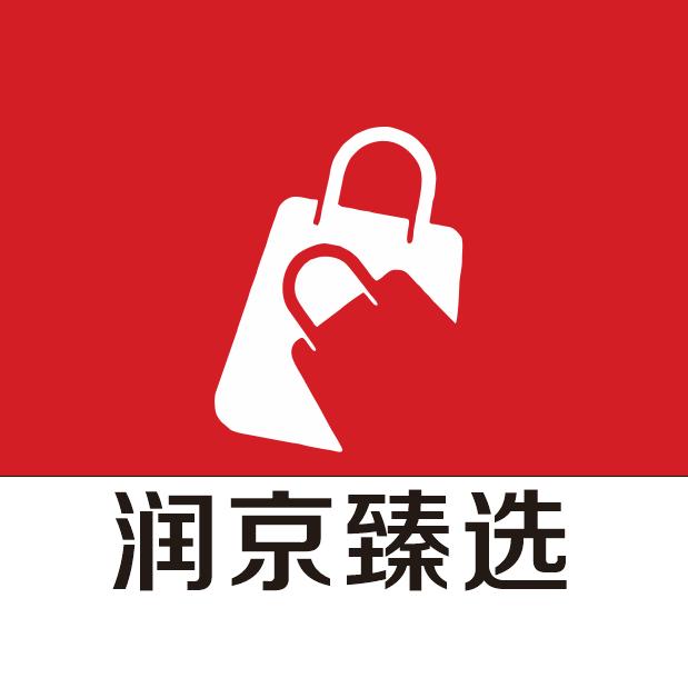 润京百货臻选