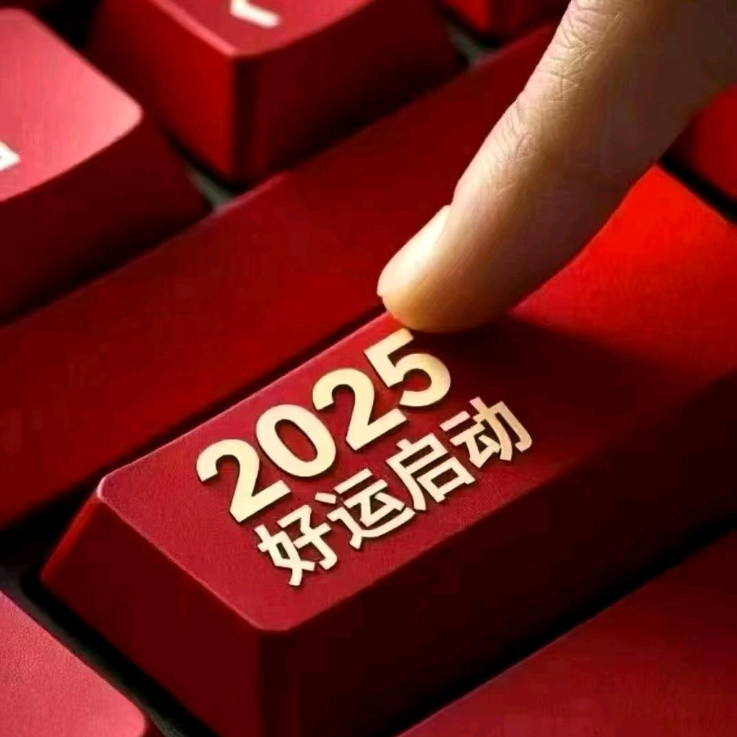 爱逗汤圆（工作版）