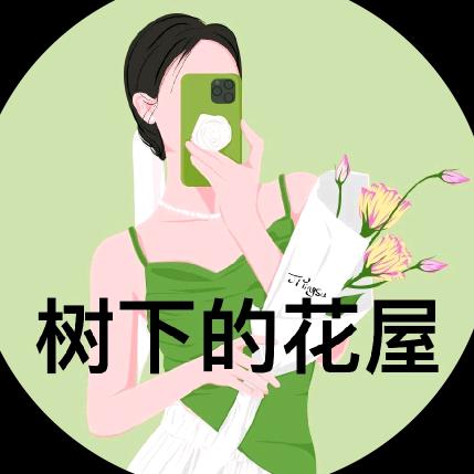 在野花屋 flower coffee