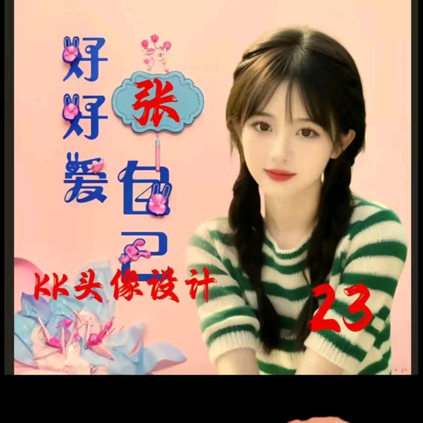 时间可以证明一切