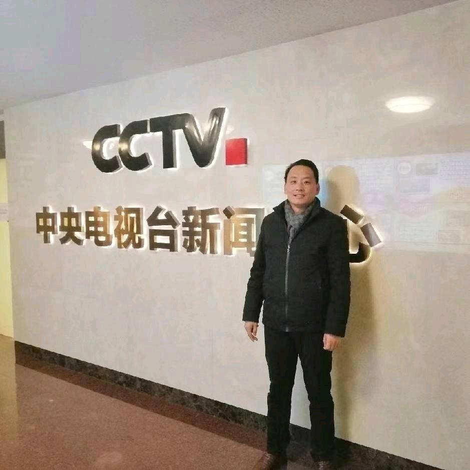 百木清源银杏苗圃有限公司