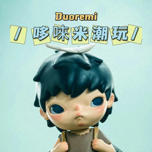 哆唻米潮玩Shop