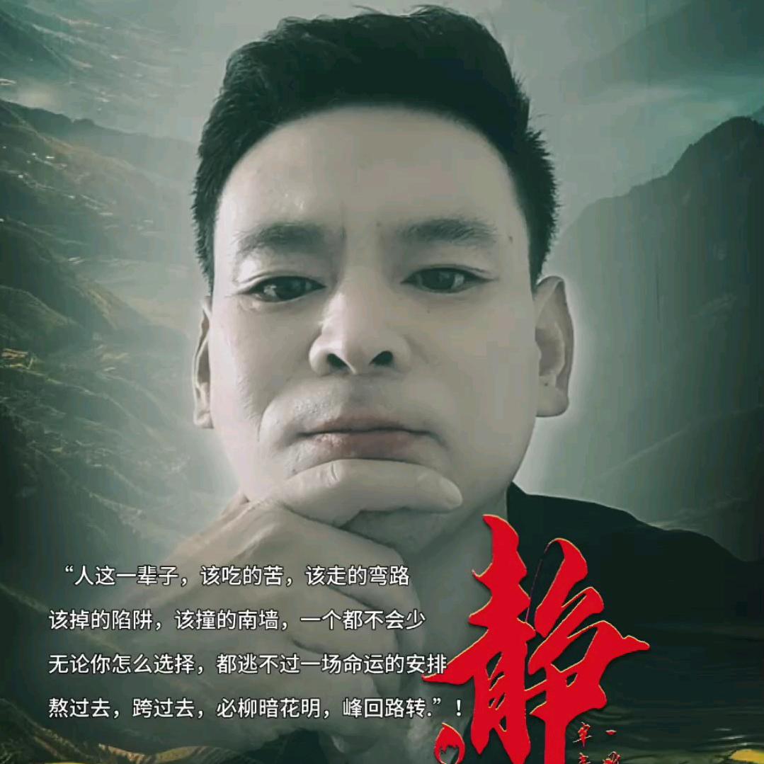 拼搏的小伙子