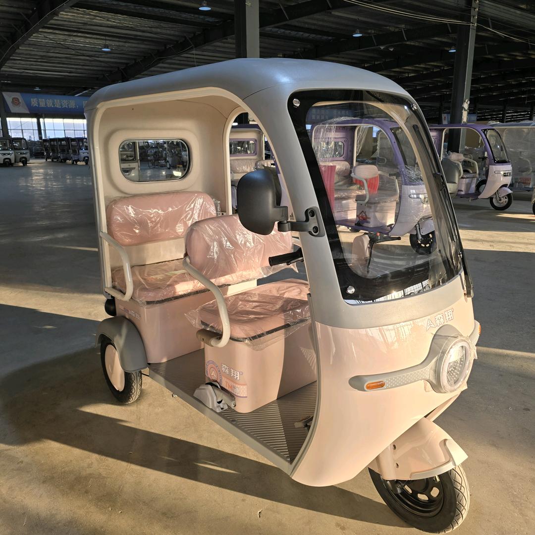 新款电动三轮车